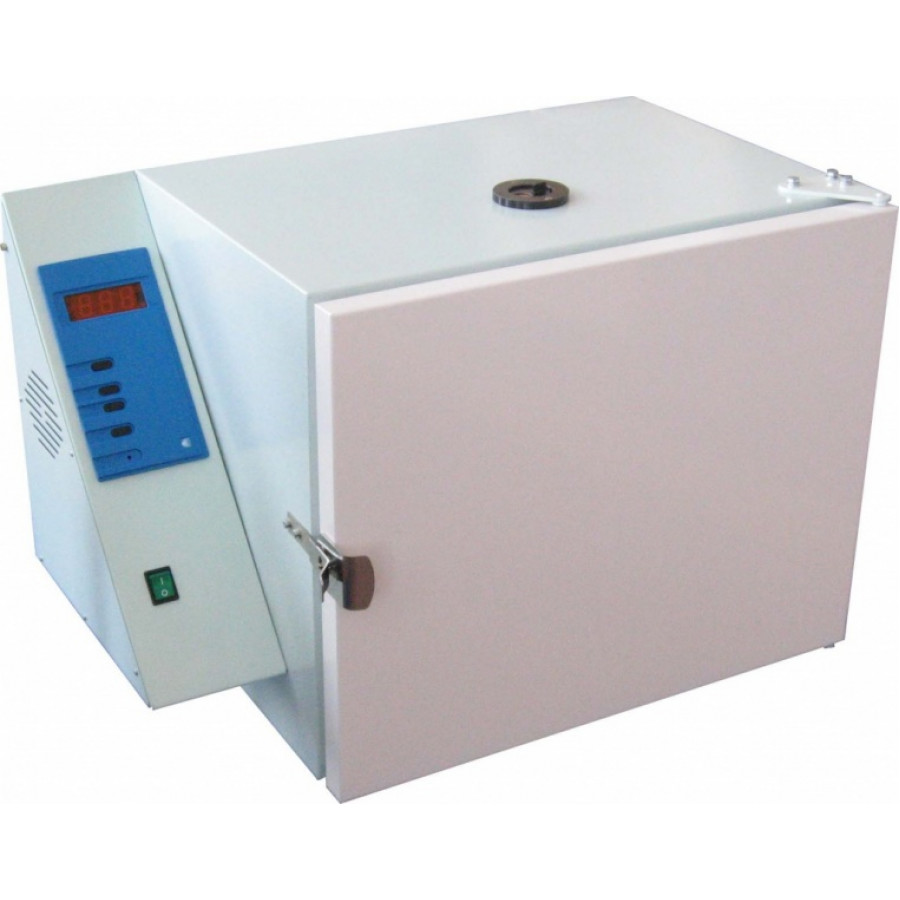 ГП-20 МО